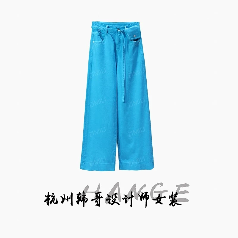 【韩哥女装】轻薄舒适欧货小众轻奢蓝色直筒阔版牛仔裤6552-H9