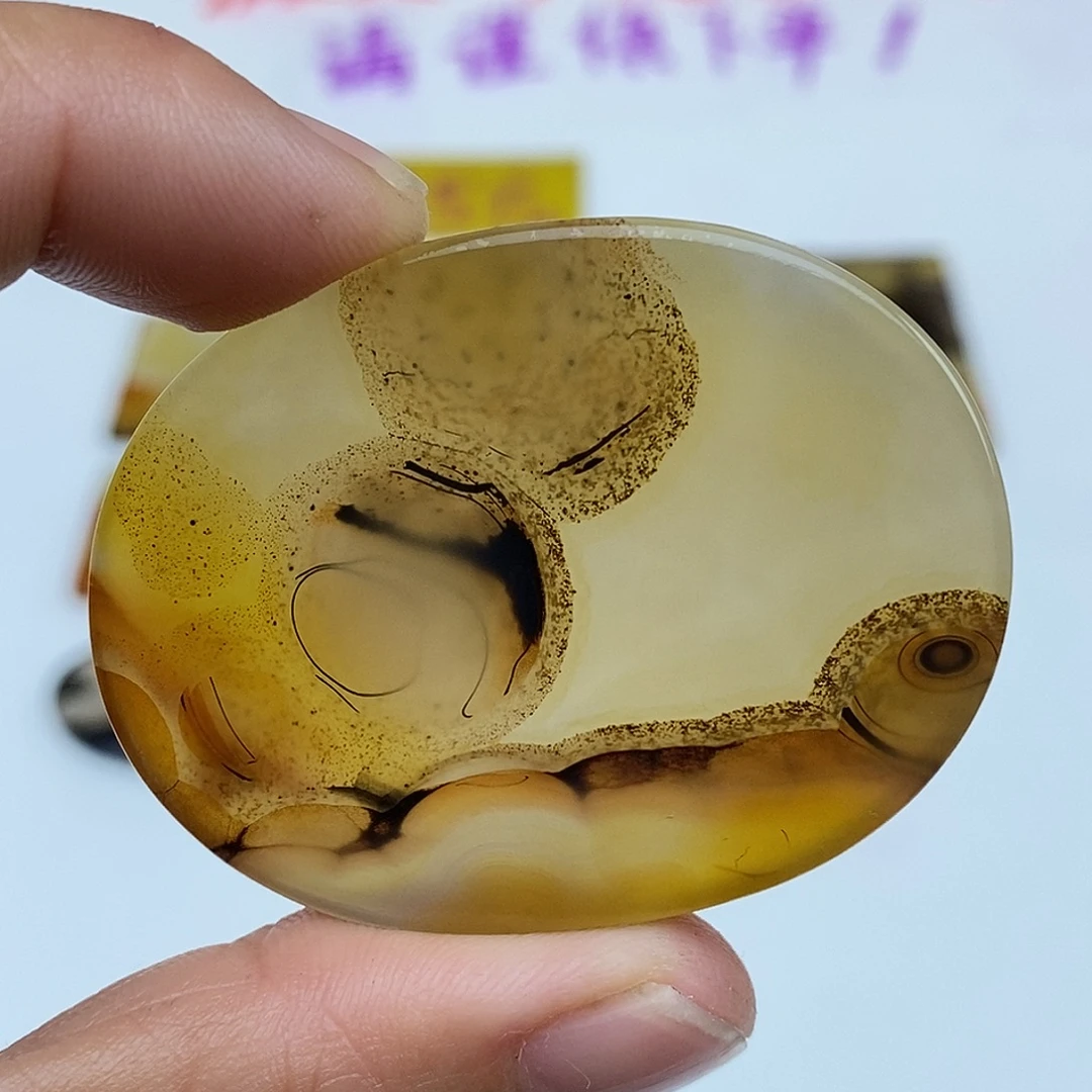 玛瑙/玉髓未镶嵌珠宝半成品