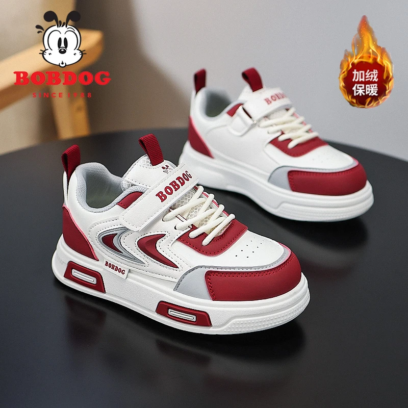 巴布豆儿童鞋男童轻便板鞋中大童休闲女童低帮防水百搭皮面运动鞋