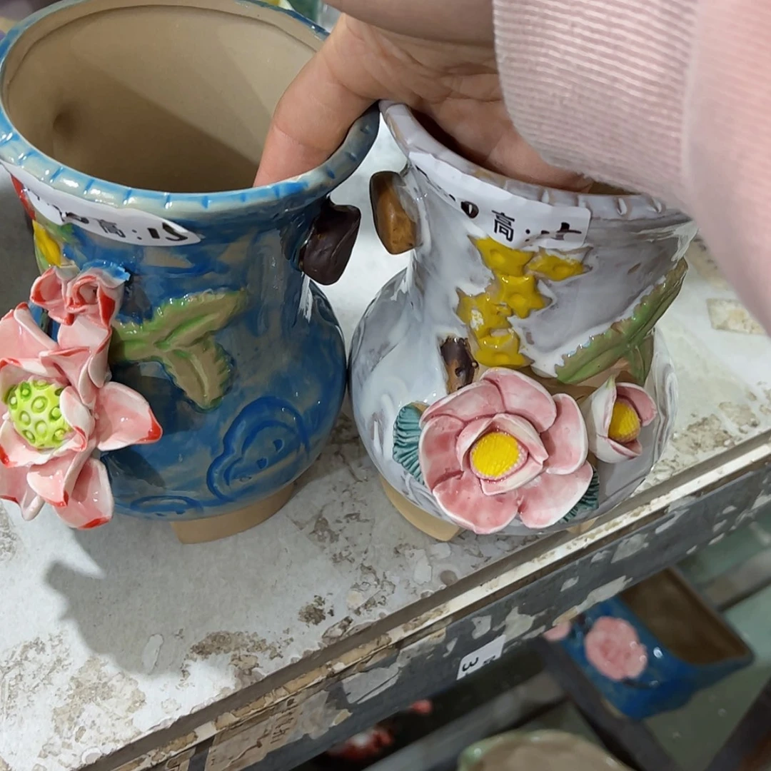 【闪购商品】红陶福利