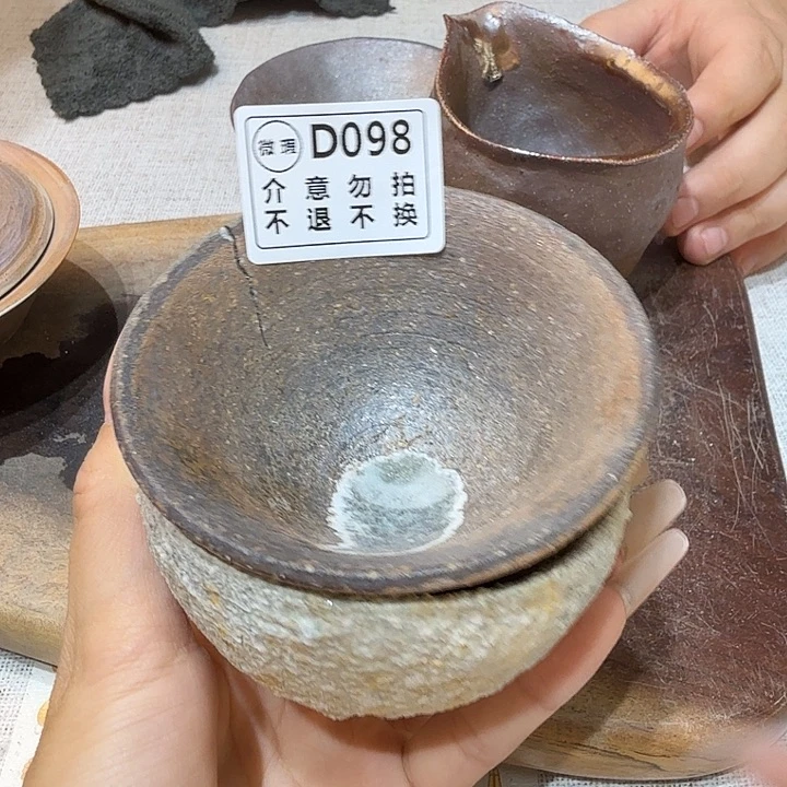 盘陶柴烧新品福利多多