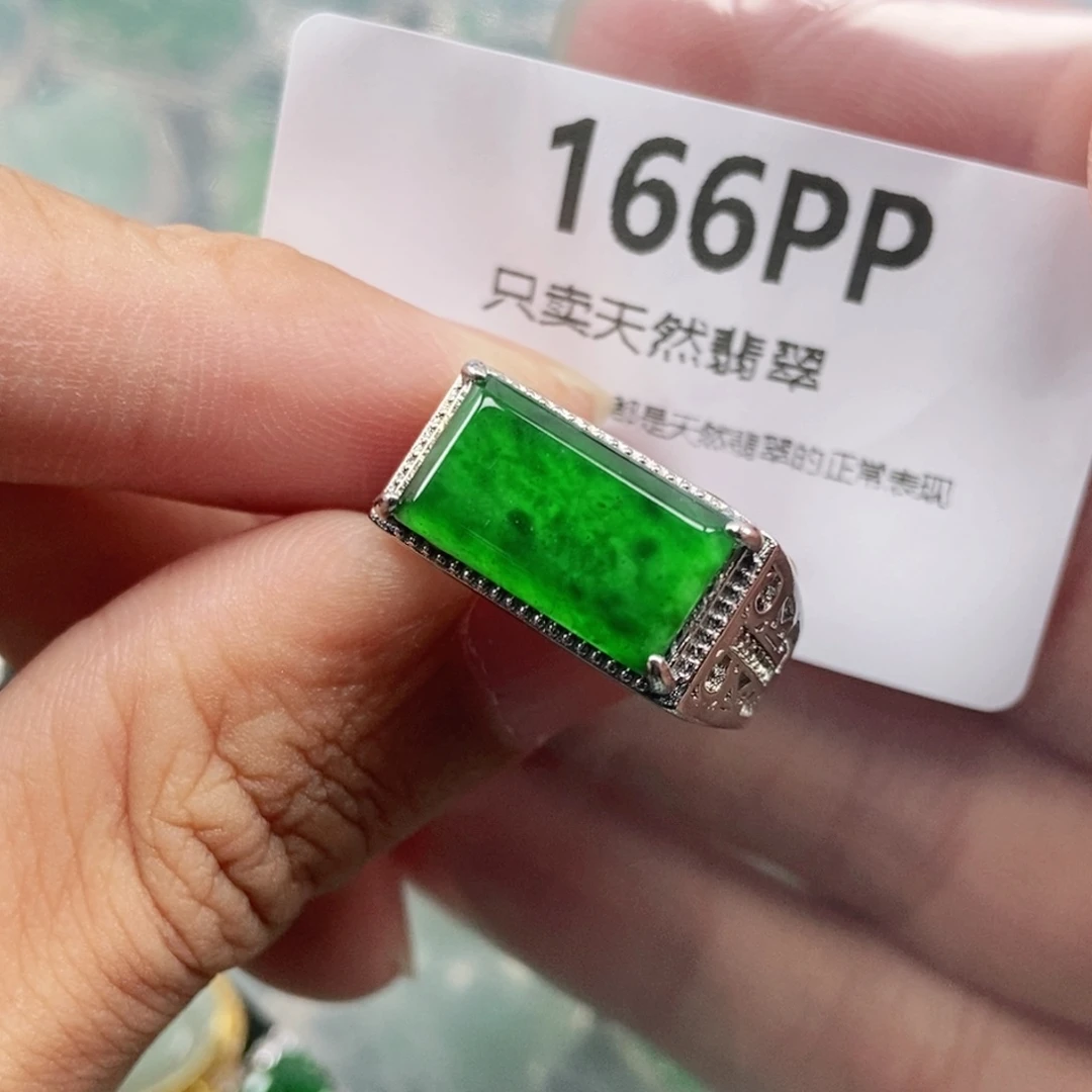 【闪购商品】颈饰未镶嵌翡翠