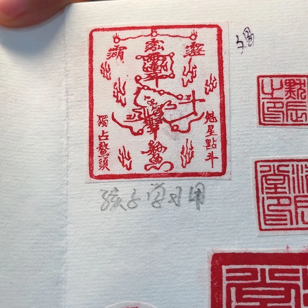 寿山石印石这么大岁数怎么看的