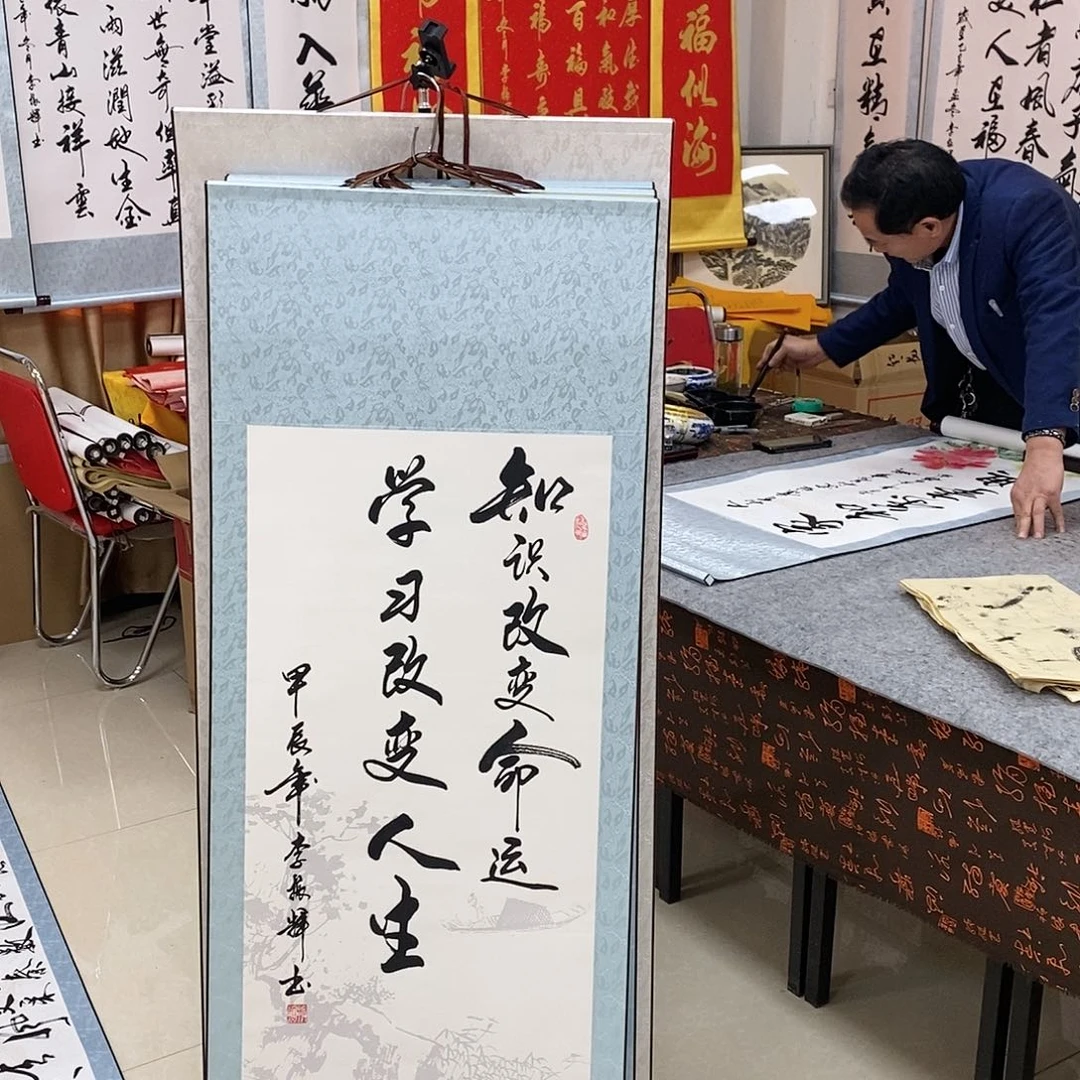 书法书法作品参加