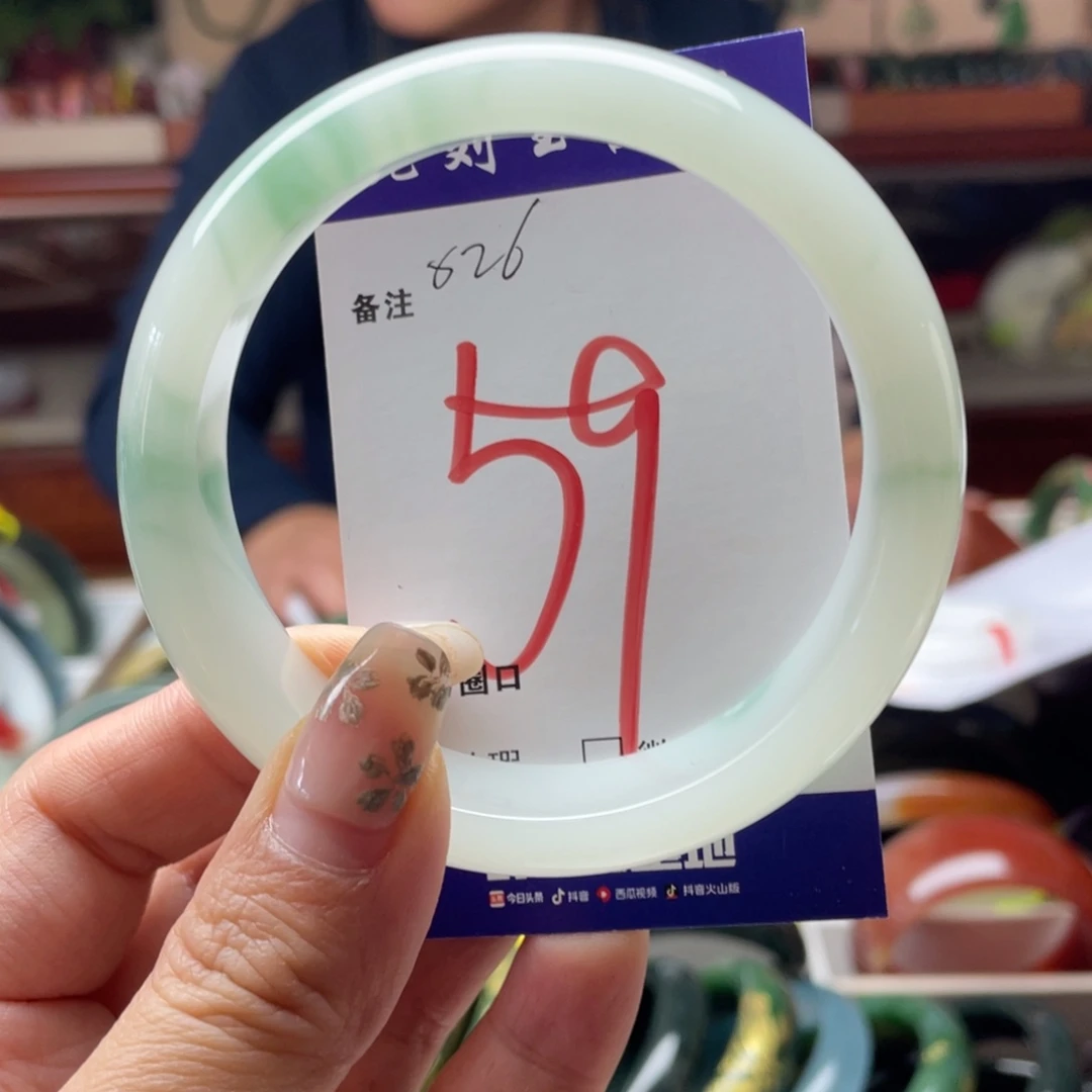 石英岩玉未镶嵌手镯