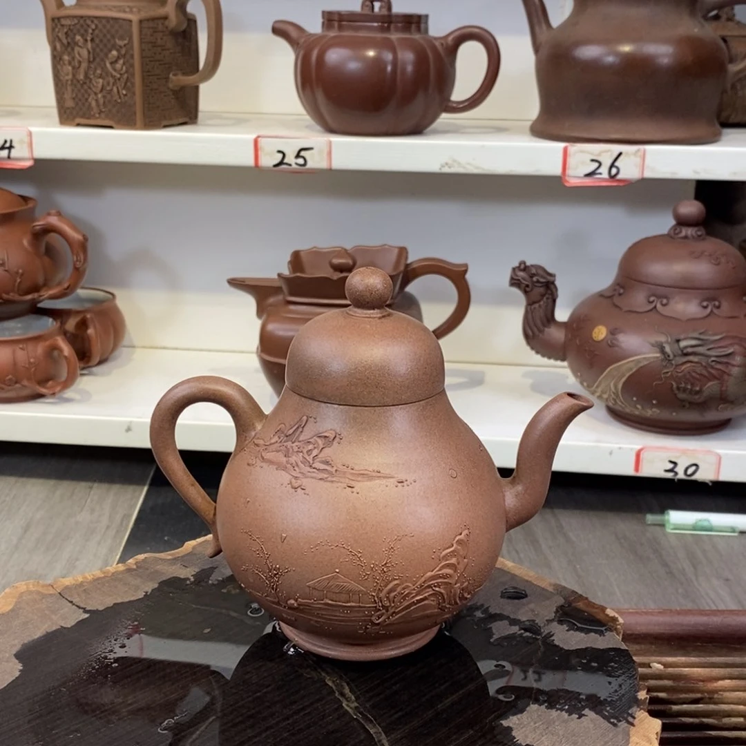 宜兴紫砂壶宜兴紫砂壶