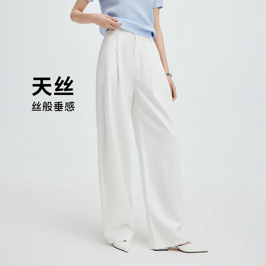 navigare意大利小帆船薄款白色裤子垂顺西装裤女士松紧腰阔腿裤