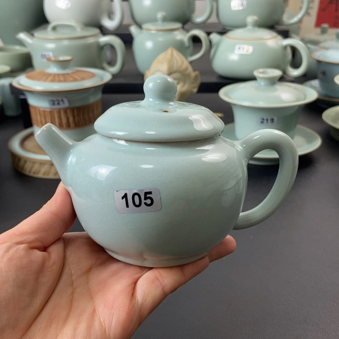 赵琳老师贵妃壶微瑕