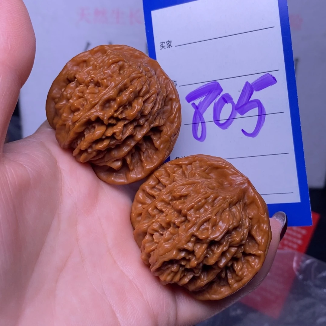 文玩核桃把件805/46四座楼