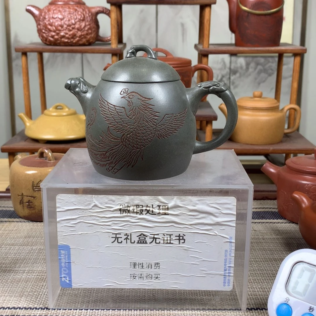 茶壶紫砂砌**金宜兴紫砂壶