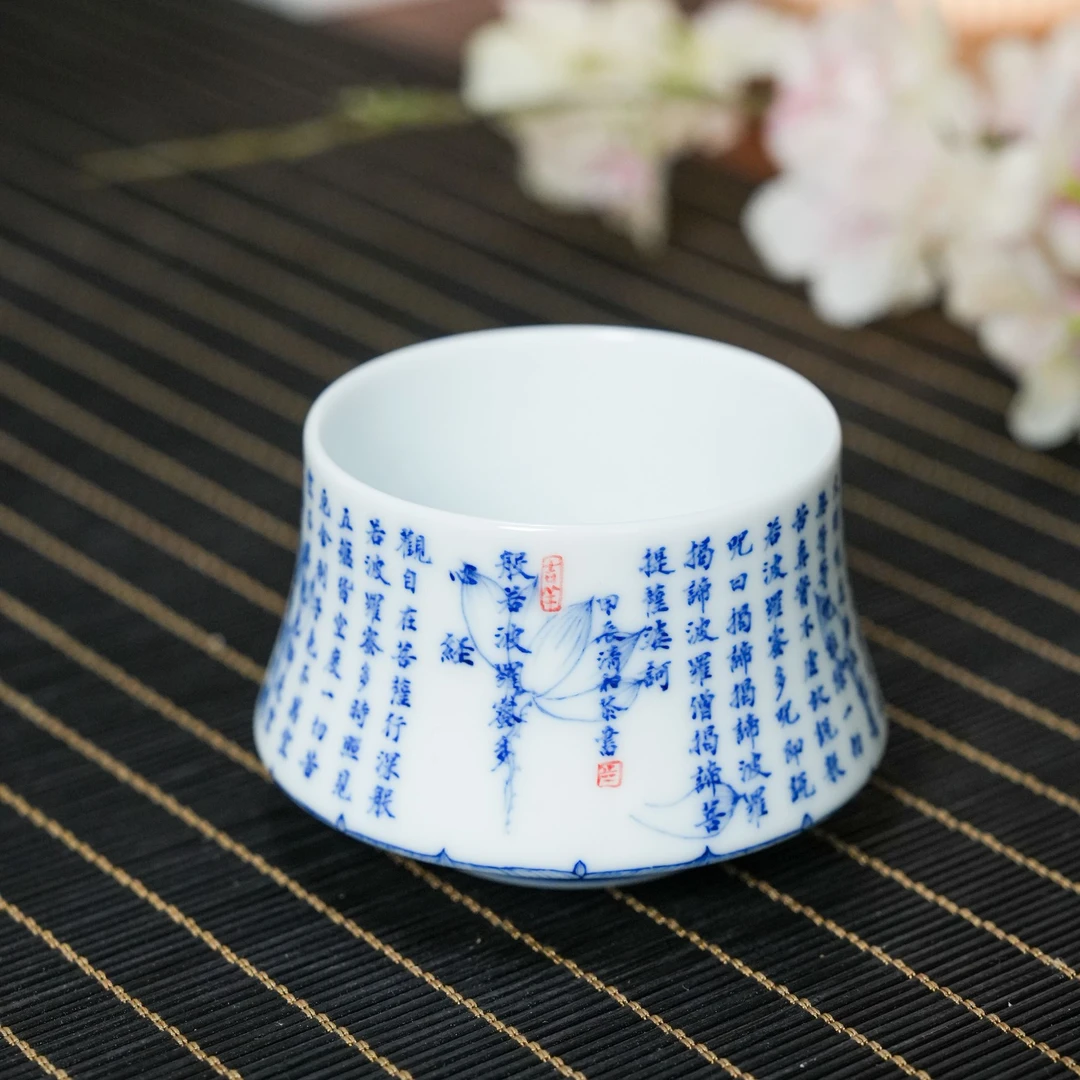 【央广非遗】画堂春荷花心经马蹄杯主人杯手工手绘陶瓷 htc74