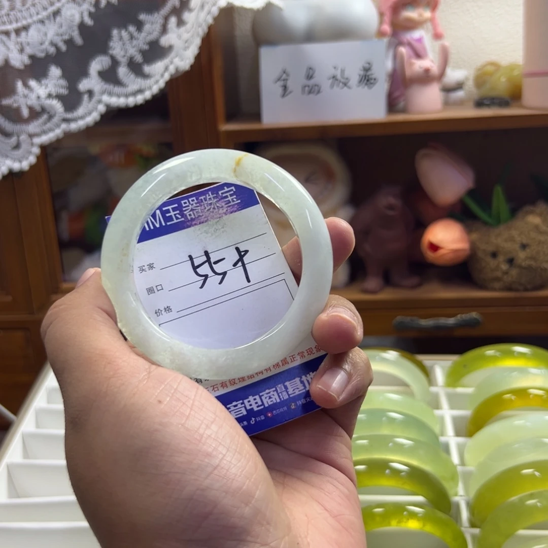 未镶嵌蛇纹石玉手镯497