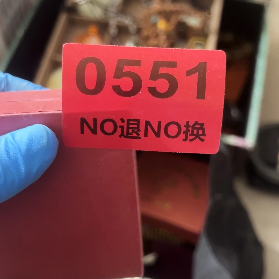 二***板杂色豆（科檀/科特迪瓦檀木）