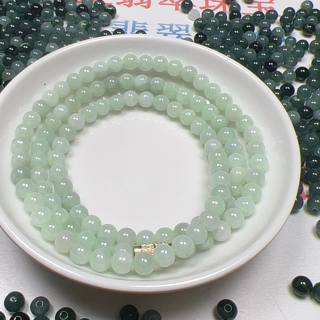 随***生翡翠散珠货主老年卡5++