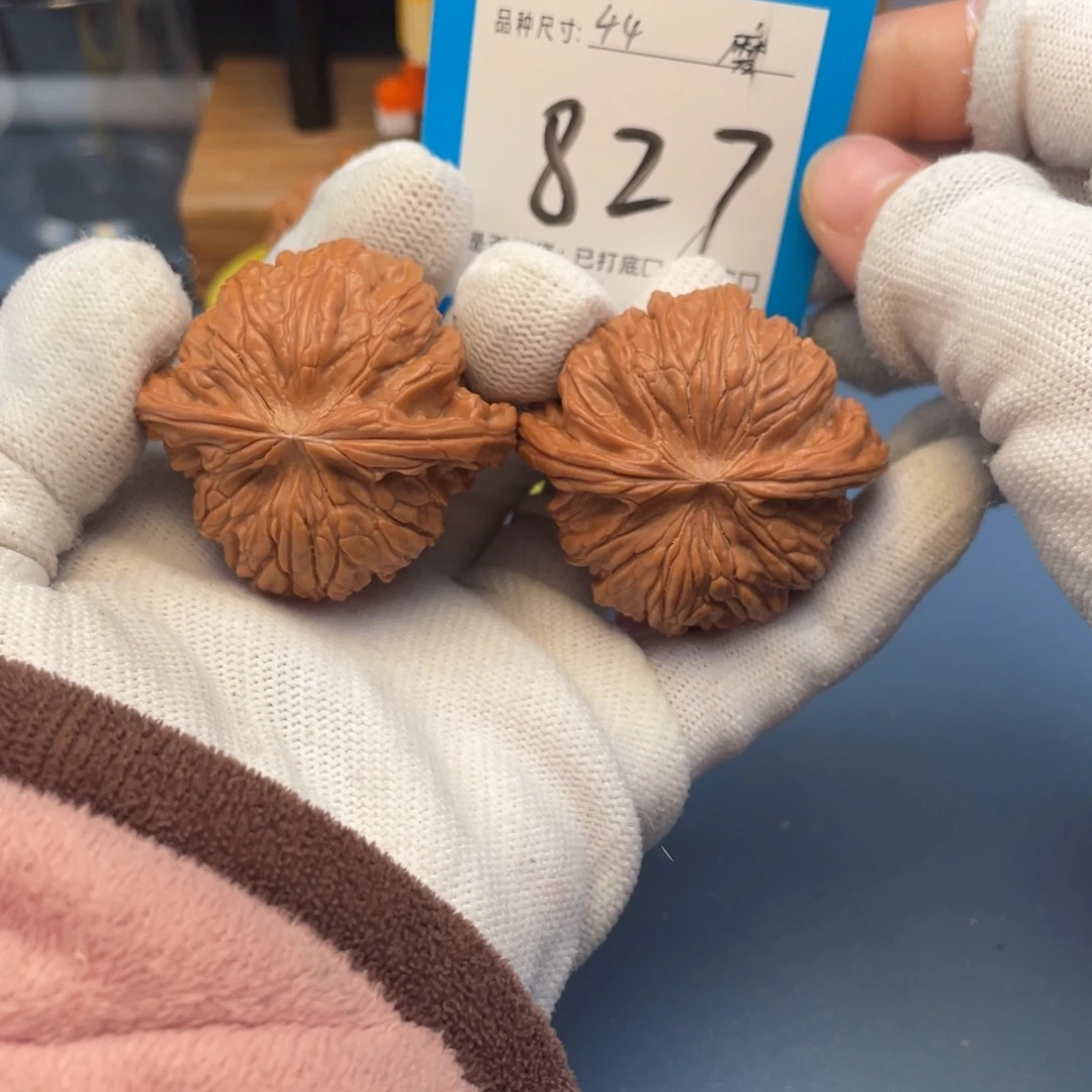 核桃文玩核桃磨盘