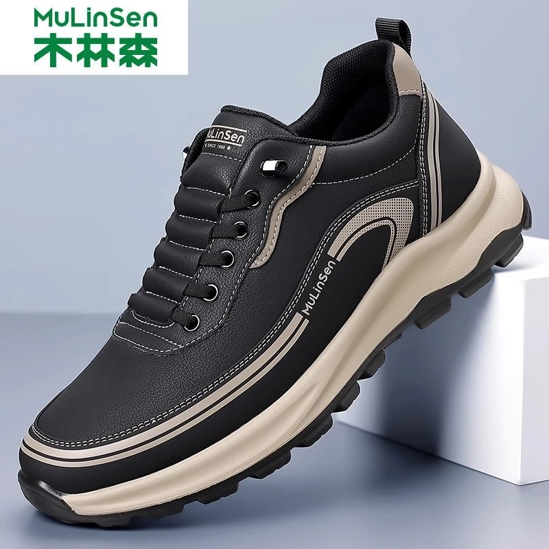木林森阿甘鞋男士2025新款小众复古慢跑潮鞋休闲轻便皮面舒适软底