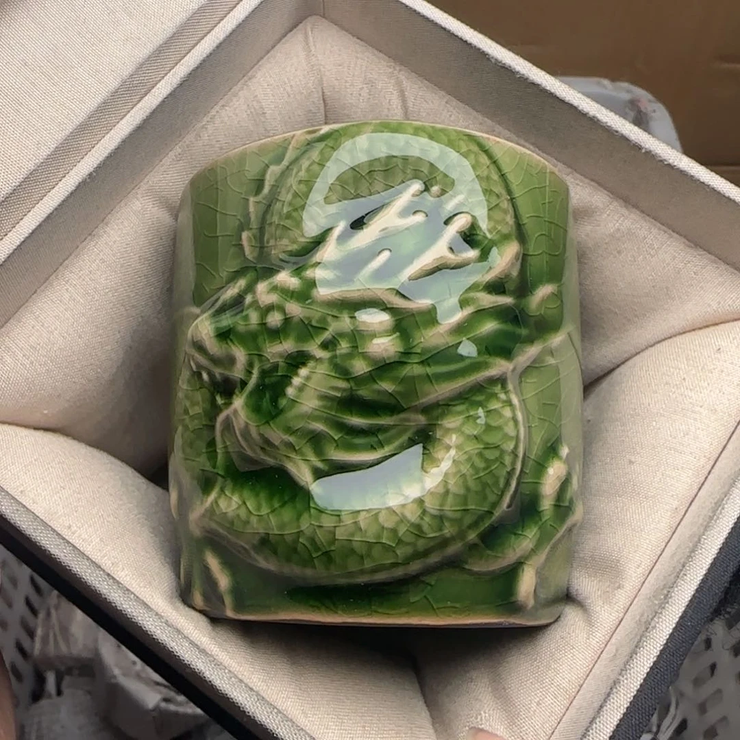 茶盏建盏主人杯配礼盒