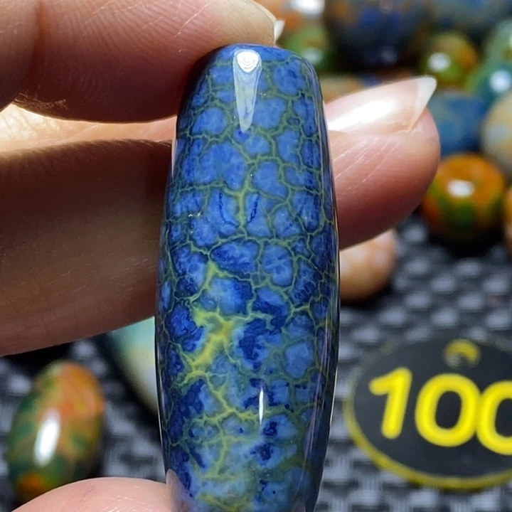 小***魔玛瑙/玉髓未镶嵌颈饰