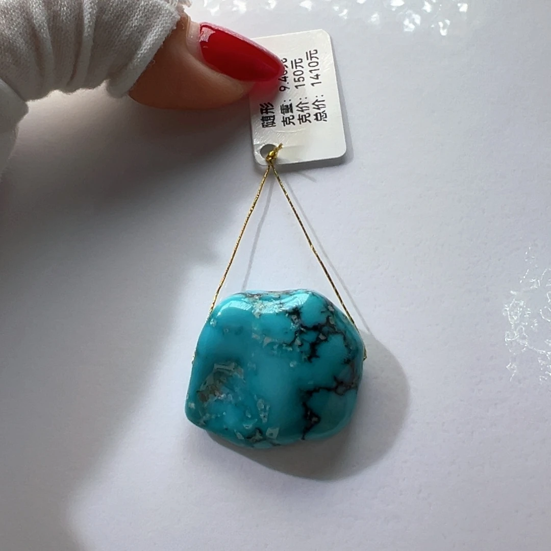绿松石未镶嵌挂件