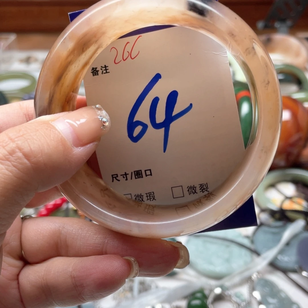 石英岩玉未镶嵌手镯