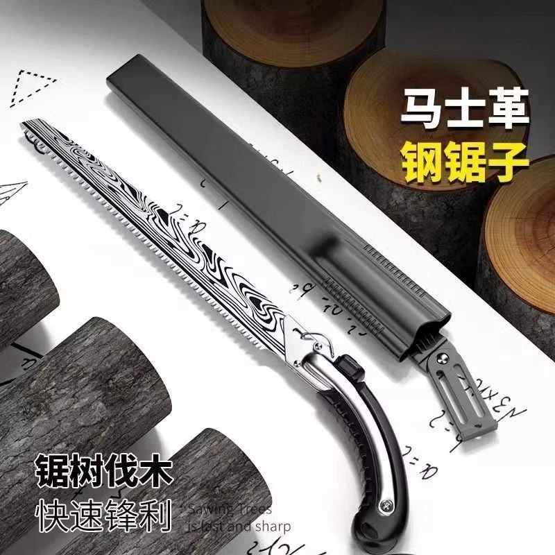 超大号锋利锯大花纹革砍树伐木快速锯木神器木工钢锯刀鞘手工拉锯