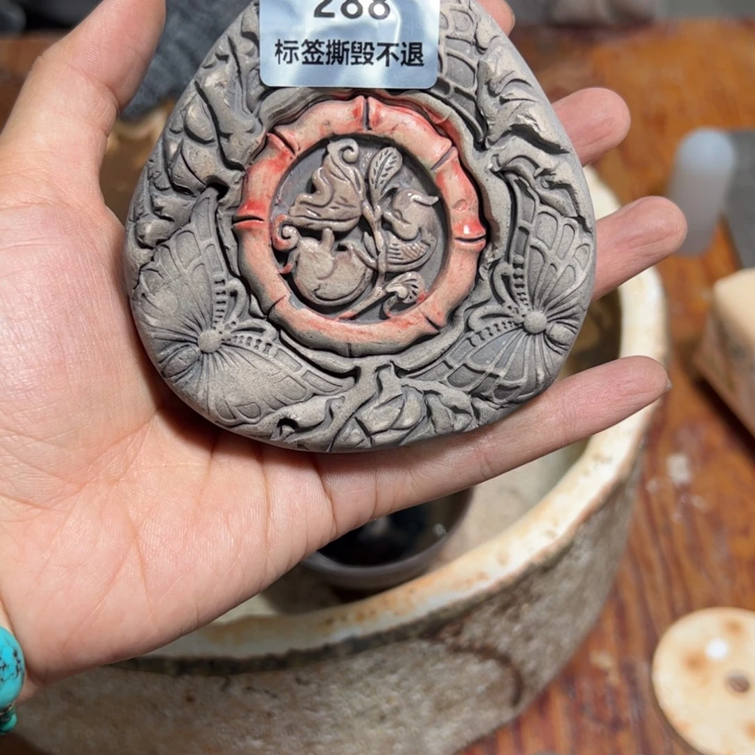 该***.顾佳敏全手工柴烧建盏288
