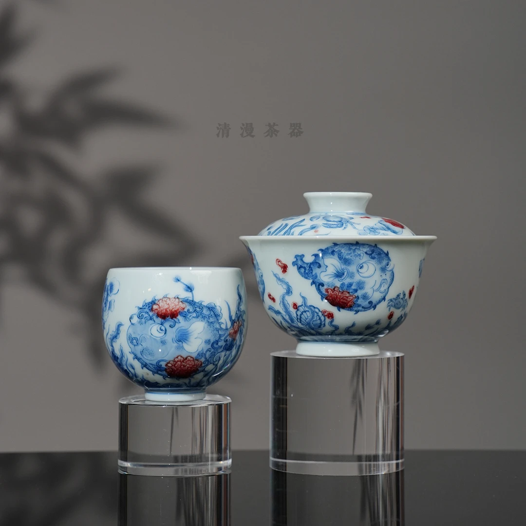 屹朴堂青花釉里红一鼓作气河豚茶具 高档手工茶具送礼喝茶茶碗