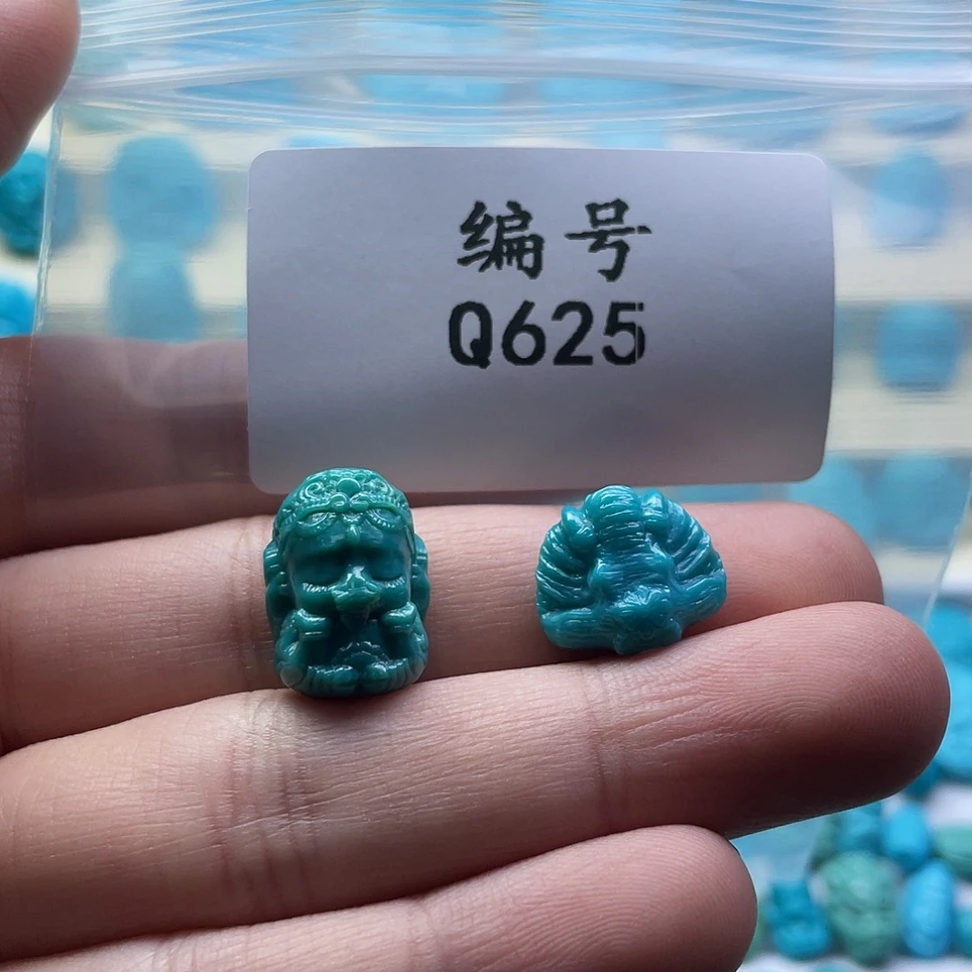 金***君绿松石未镶嵌颈饰