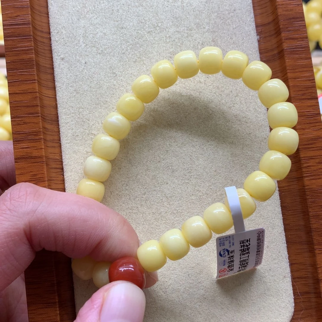 蜜蜡手链未镶嵌蜜蜡