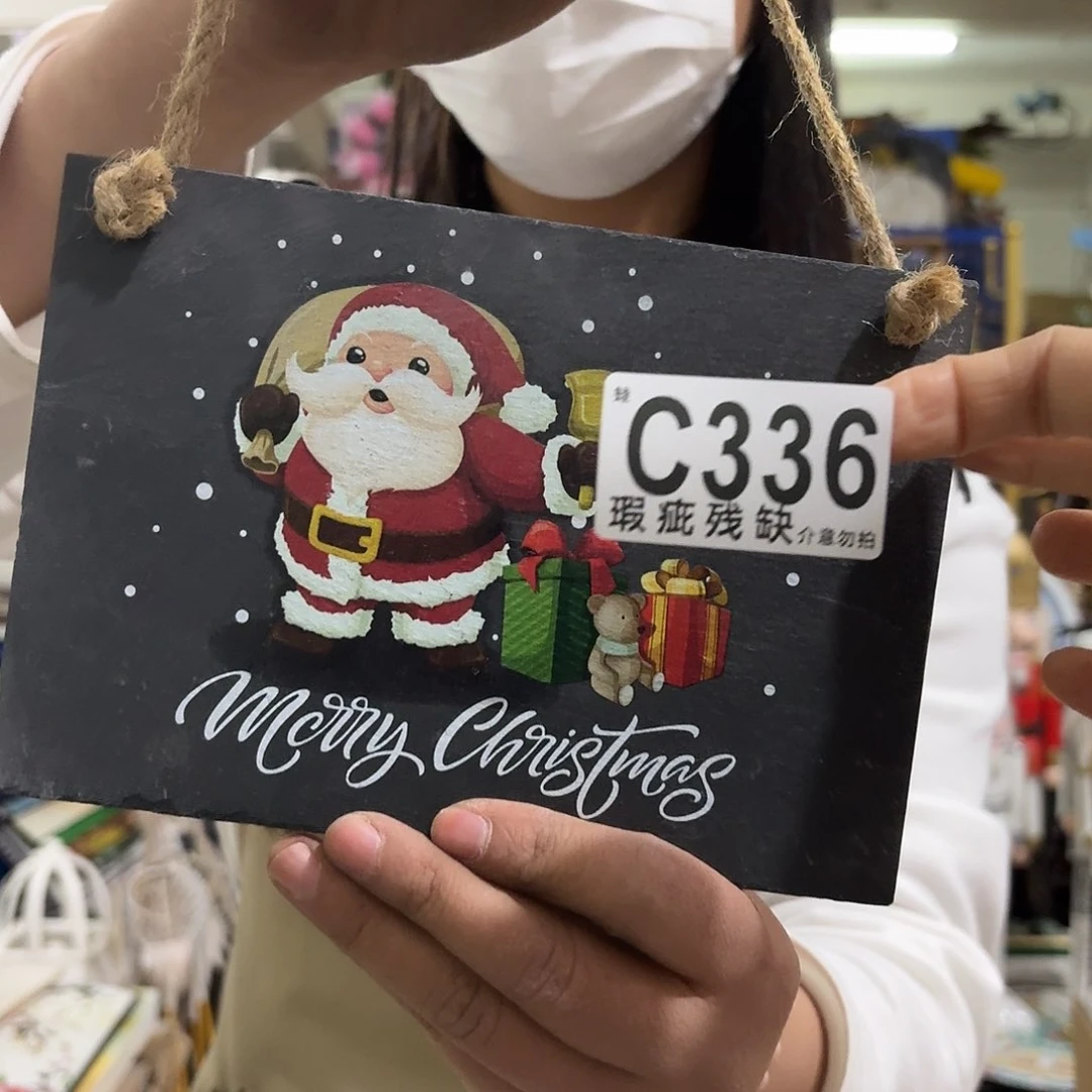 核桃木/黑胡桃（胡桃木）