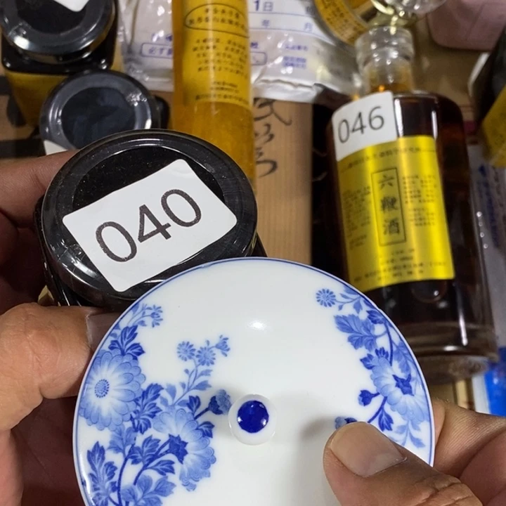 瓷片回流瓷器瓷片40