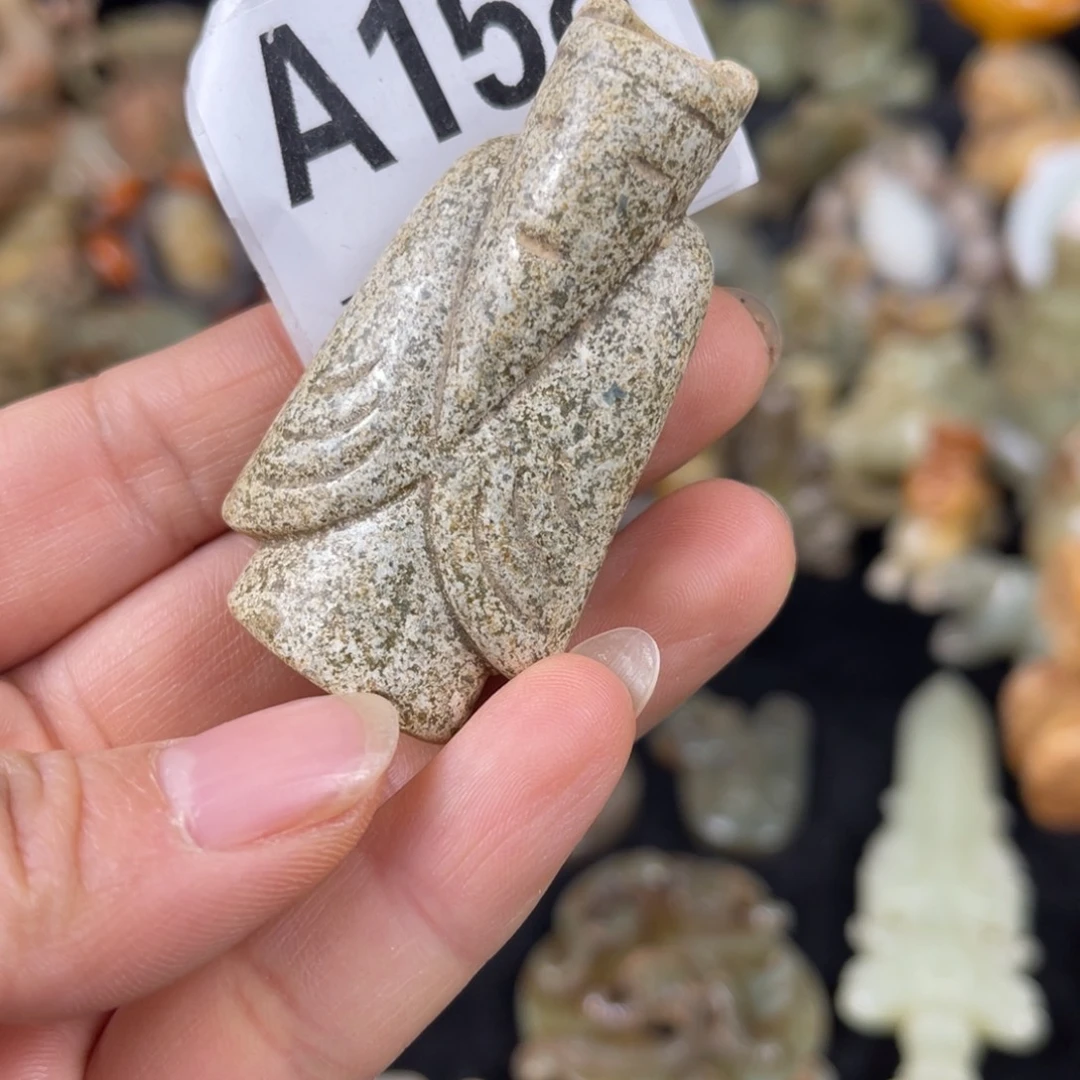 蛇纹石玉未镶嵌挂件