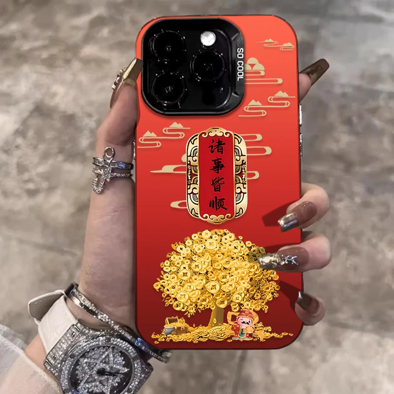 新年摇钱树适用苹果16promax手机壳iPhone15文字14保护套17红色12