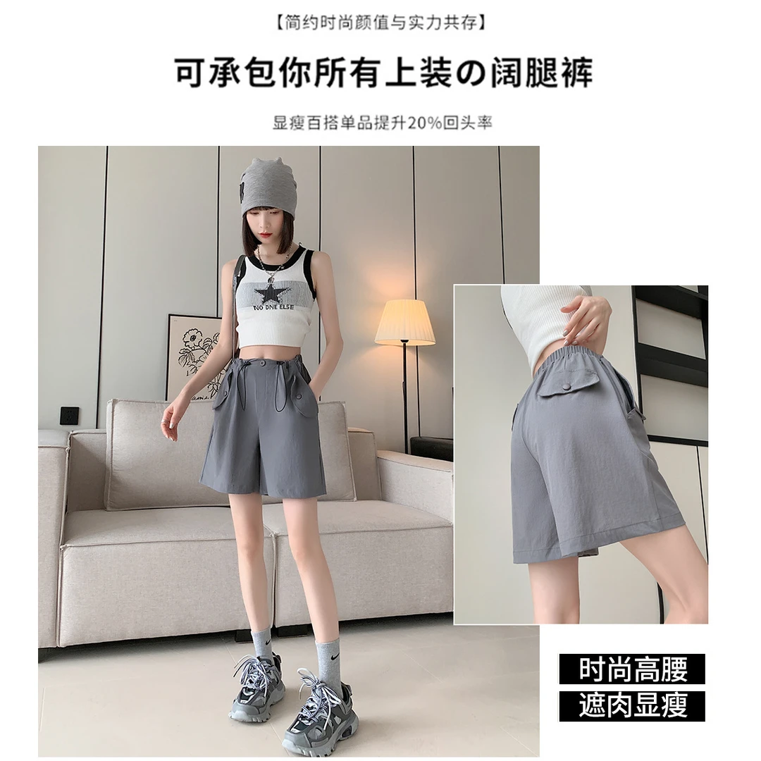 工装短裤女夏季薄款2025新款高腰休闲阔腿美式五分速干运动裤