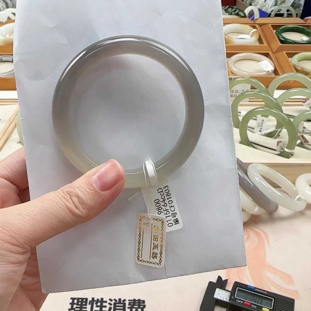 和田玉手镯未镶嵌55