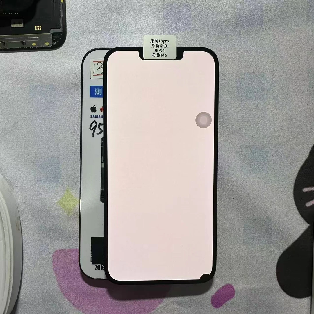 适用苹果13pro瑕疵总成iphone13pro总成苹果13屏幕