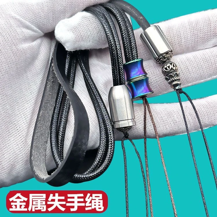 新品战狼失手绳不锈钢弹弓挂件绳文玩绳子手把绳炫彩竹节配件挂绳
