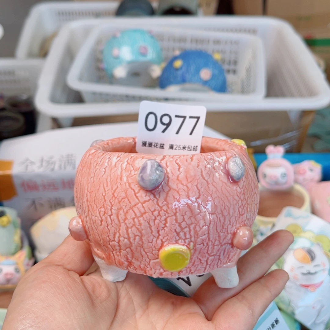 0977口6景德镇手工制作瑕