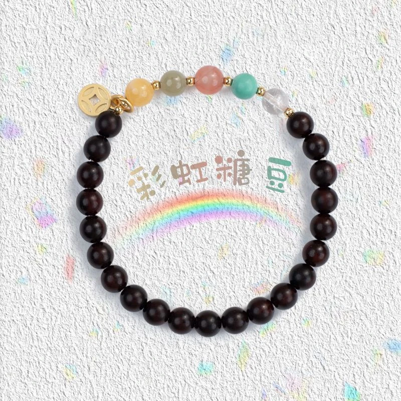 《彩虹糖豆》五台 小叶紫檀多宝单圈手串文玩新中式男女款多色潮流