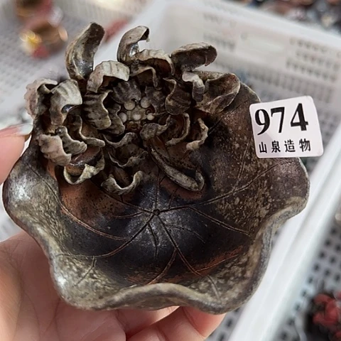 山泉造物手工制作柴烧974