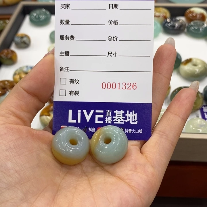 岫玉未镶嵌颈饰㊗️****颈饰