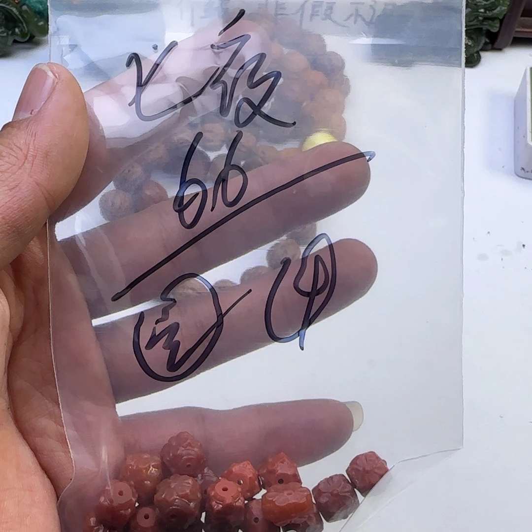 猴头核桃手串七**君七夜