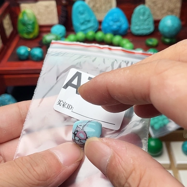 空竹福利，粉丝专享888