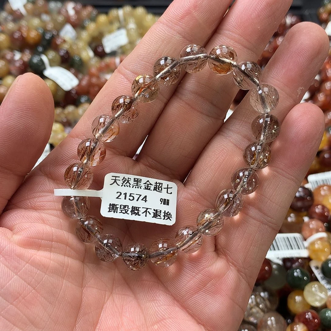 未镶嵌手链水晶，，