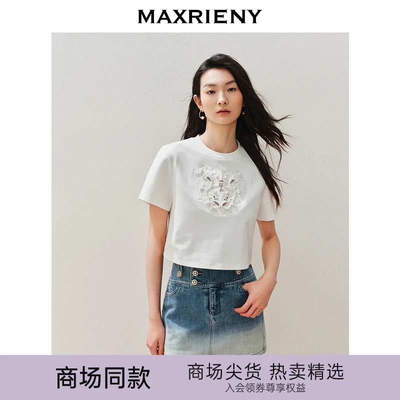 （丫头4）【商场同款】华丽镂空刺绣钉珠显瘦T恤短袖女高级气质感