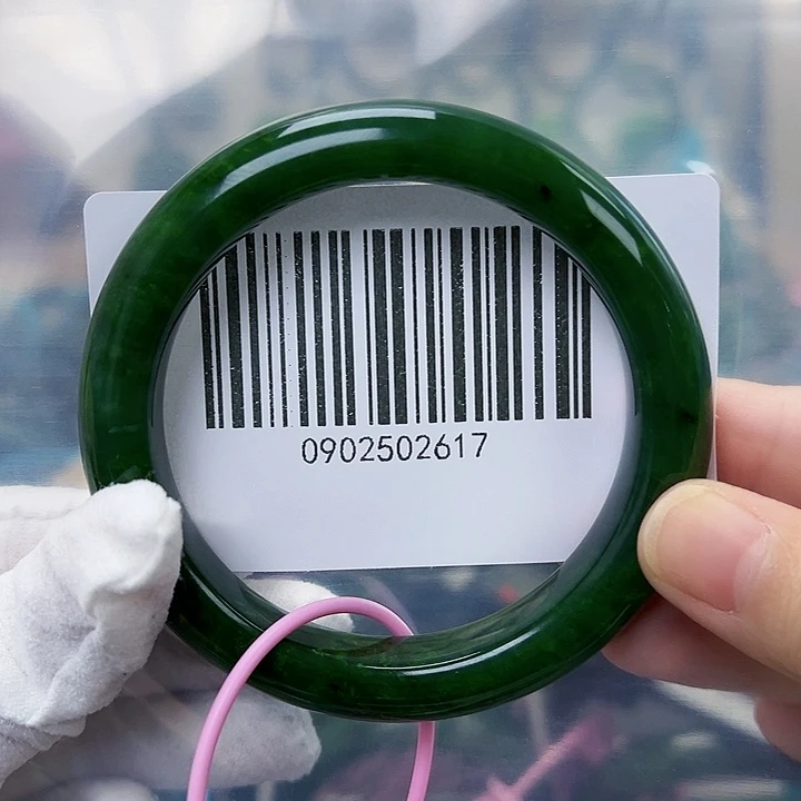 未镶嵌手镯和田玉微瑕5859