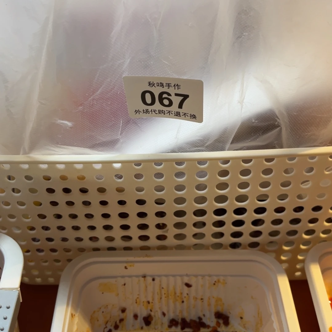 养***问67 哈哈哈哈哈哈哈哈哈