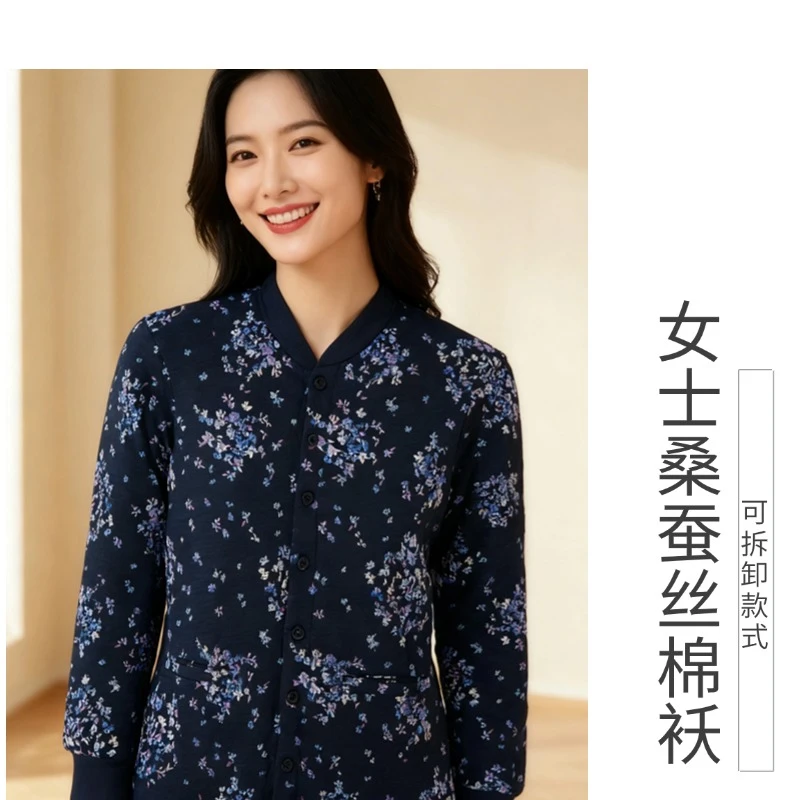 带口袋可拆卸桑蚕丝棉袄加厚棉衣女士秋冬外套