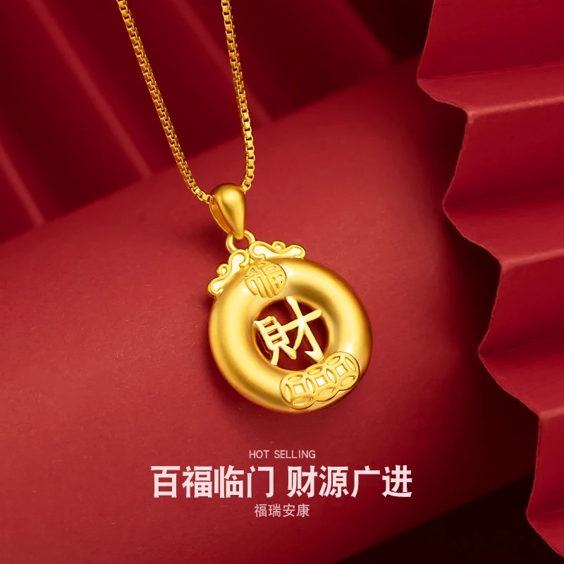 铜合金吊坠 平安扣发福财字牌吊坠女款实心/财源广