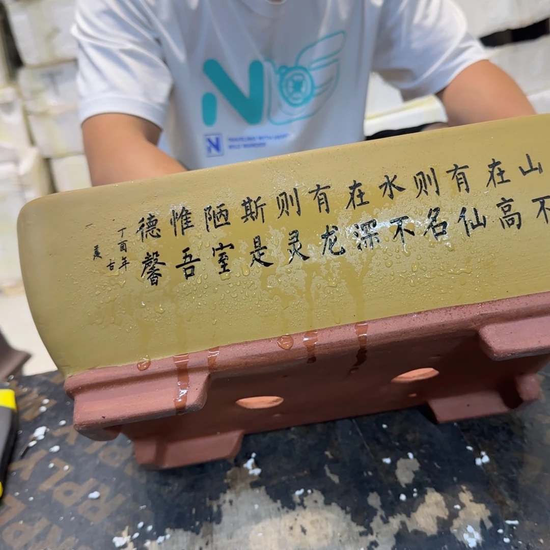 紫砂花盆紫砂花盆口径29